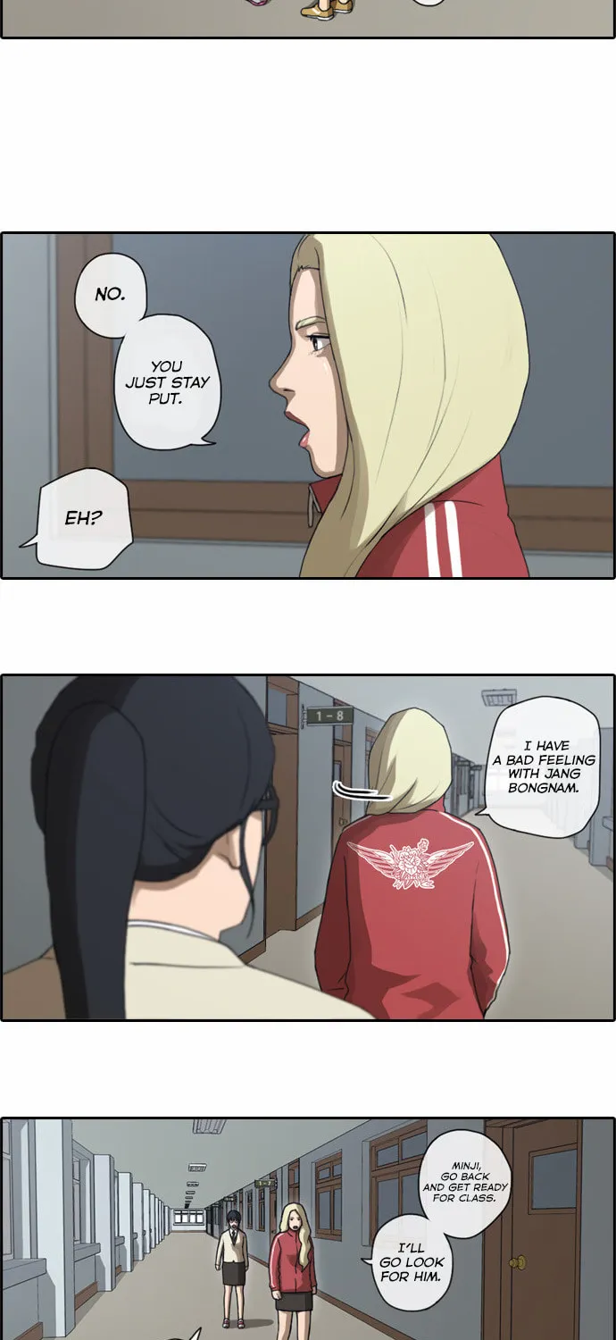Read Free Draw chapter 29 image 22 on Lezhin