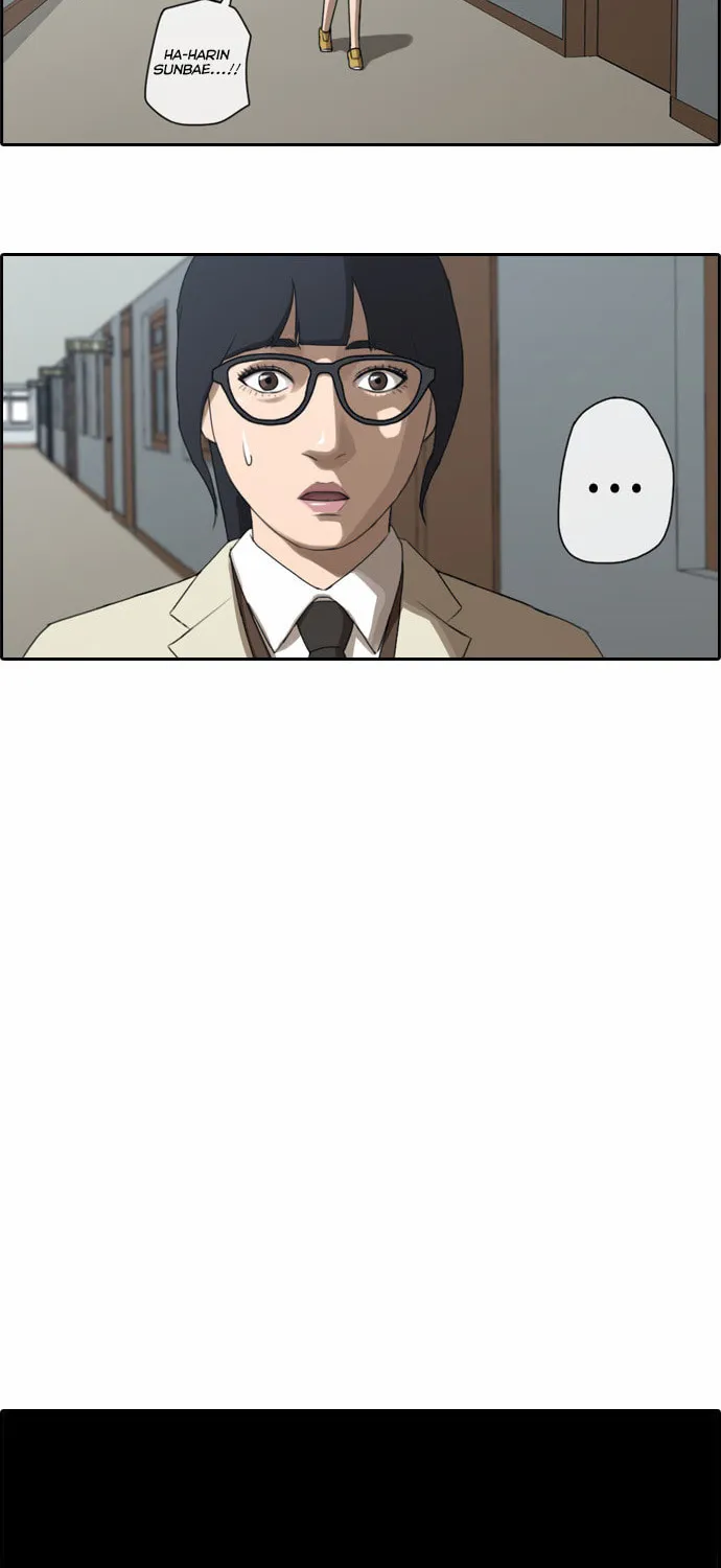 Read Free Draw chapter 29 image 23 on Lezhin