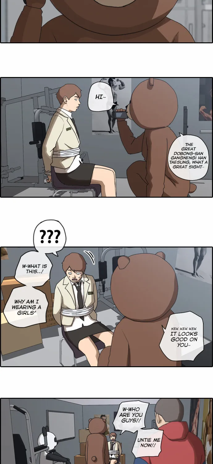 Read Free Draw chapter 29 image 27 on Lezhin
