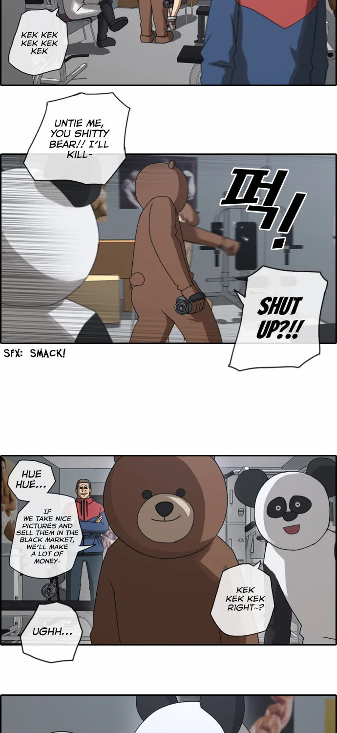 Read Free Draw chapter 29 image 28 on Lezhin