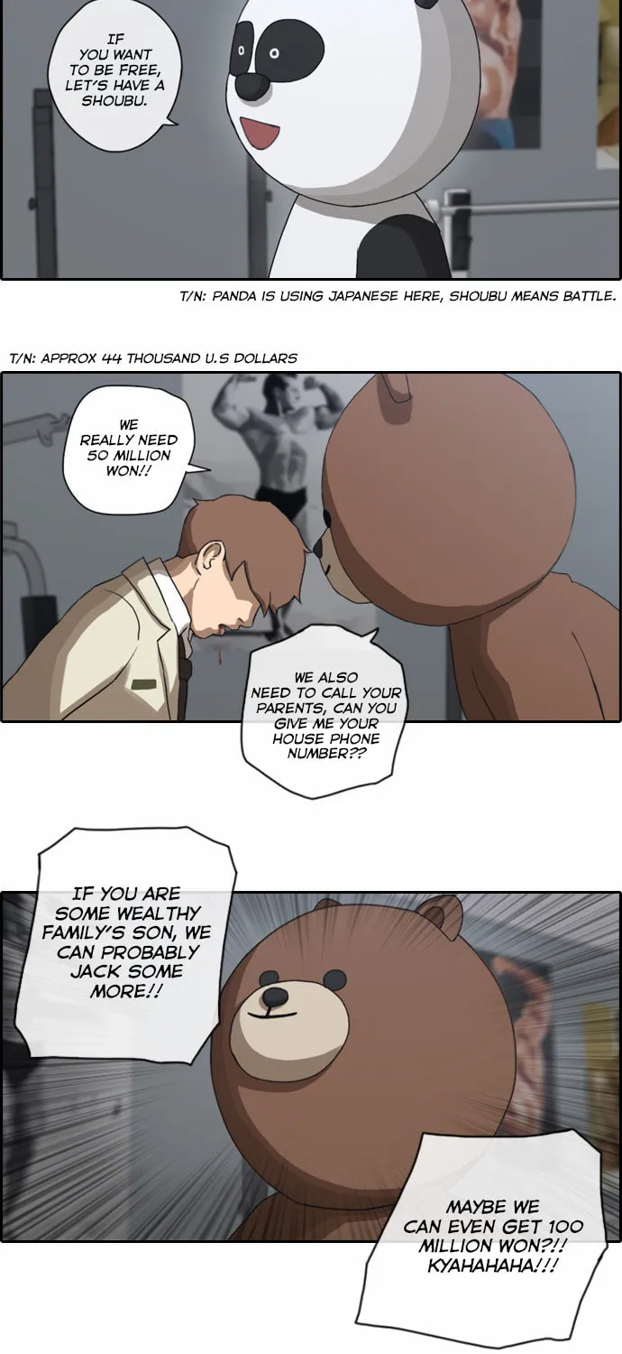Read Free Draw chapter 29 image 29 on Lezhin