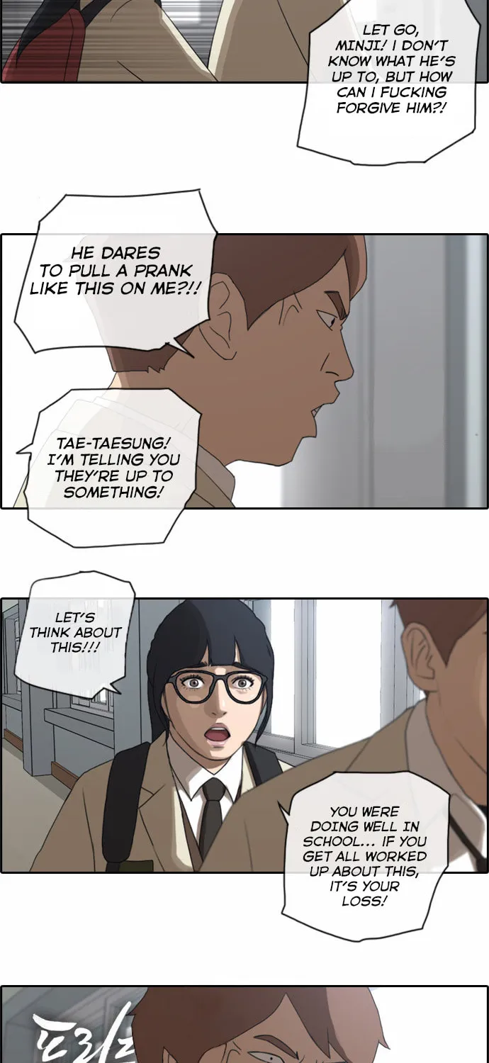 Read Free Draw chapter 29 image 3 on Lezhin