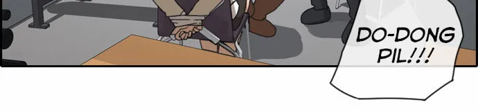 Read Free Draw chapter 29 image 31 on Lezhin