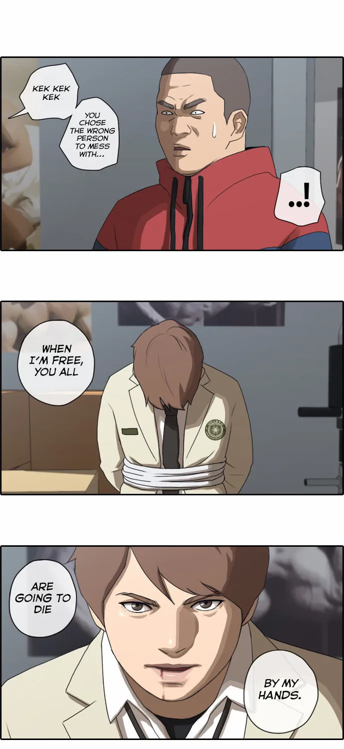 Read Free Draw chapter 29 image 32 on Lezhin