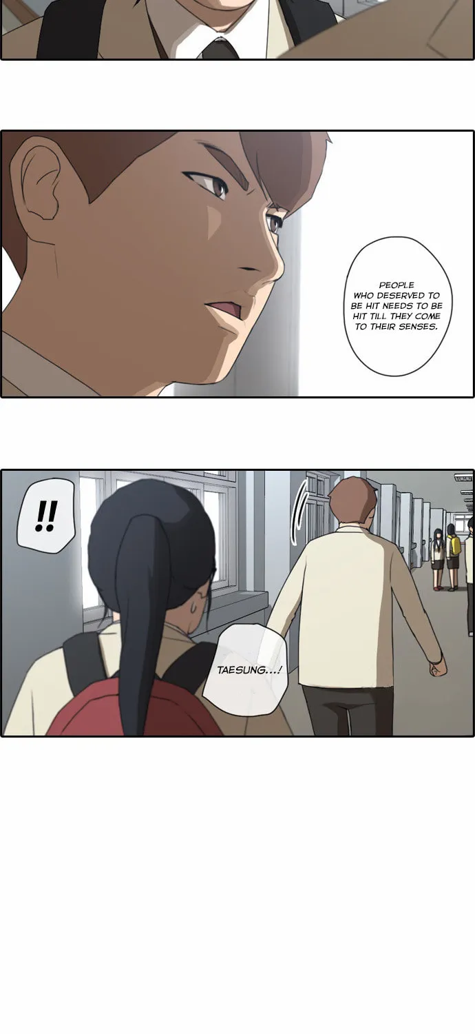 Read Free Draw chapter 29 image 5 on Lezhin