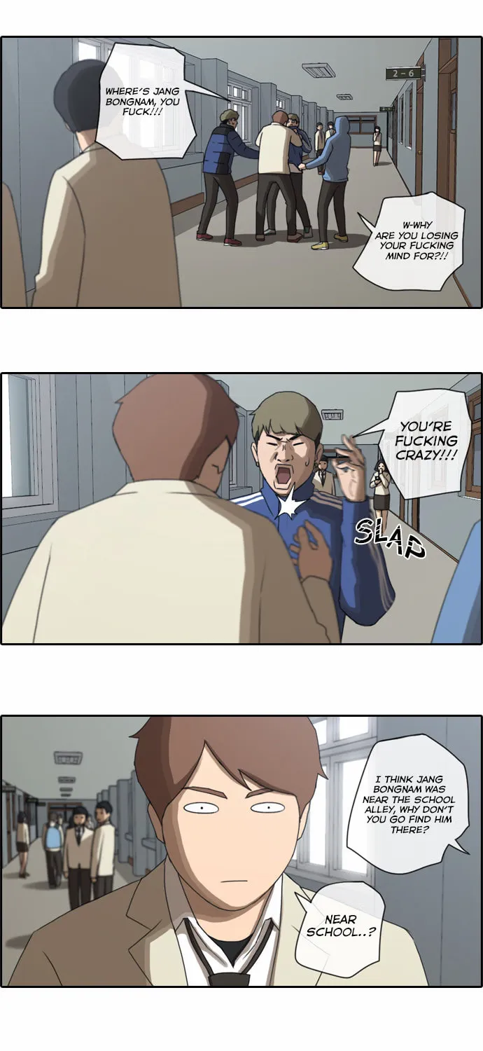 Read Free Draw chapter 29 image 8 on Lezhin