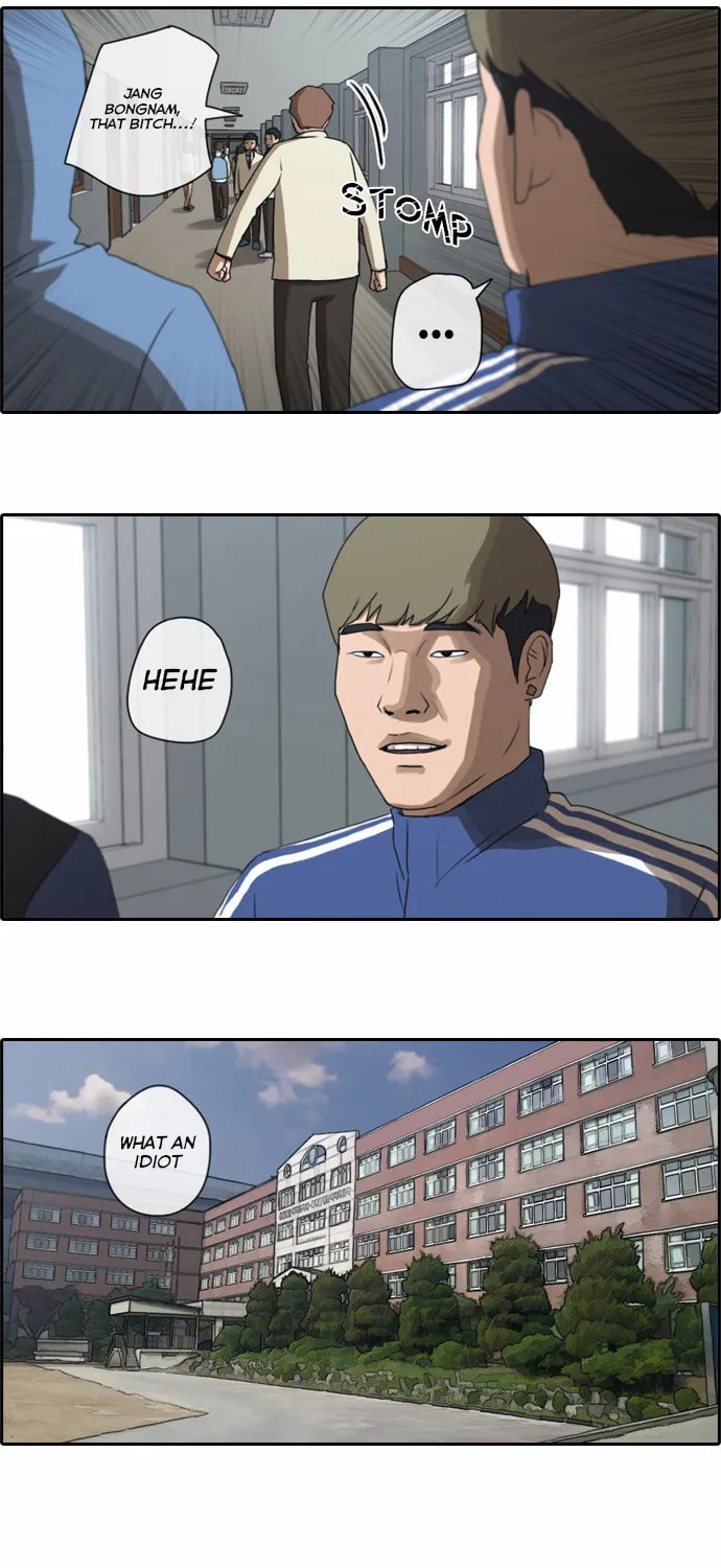 Read Free Draw chapter 29 image 9 on Lezhin