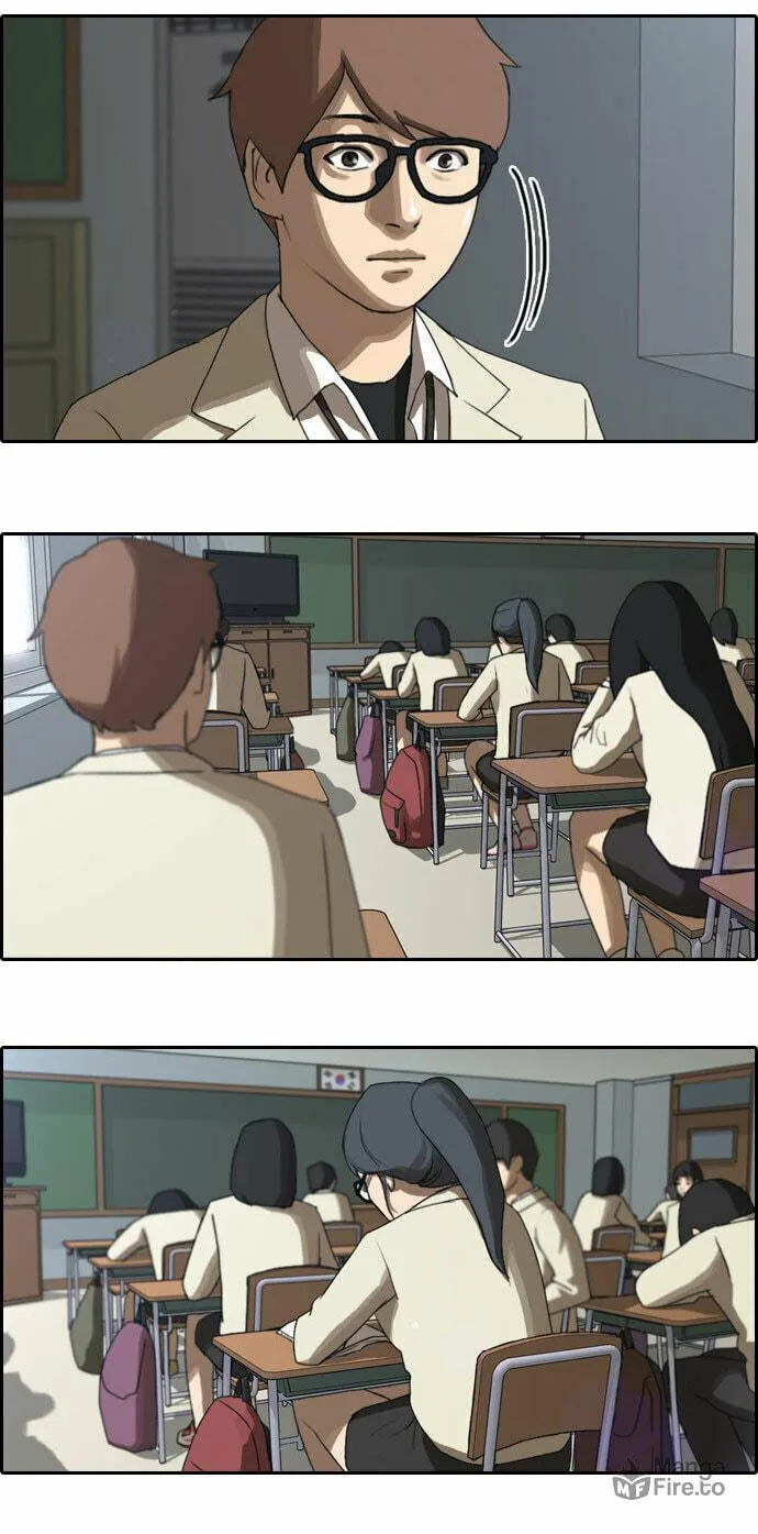 Read Free Draw chapter 3 image 12 on Lezhin