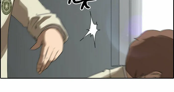 Read Free Draw chapter 3 image 15 on Lezhin
