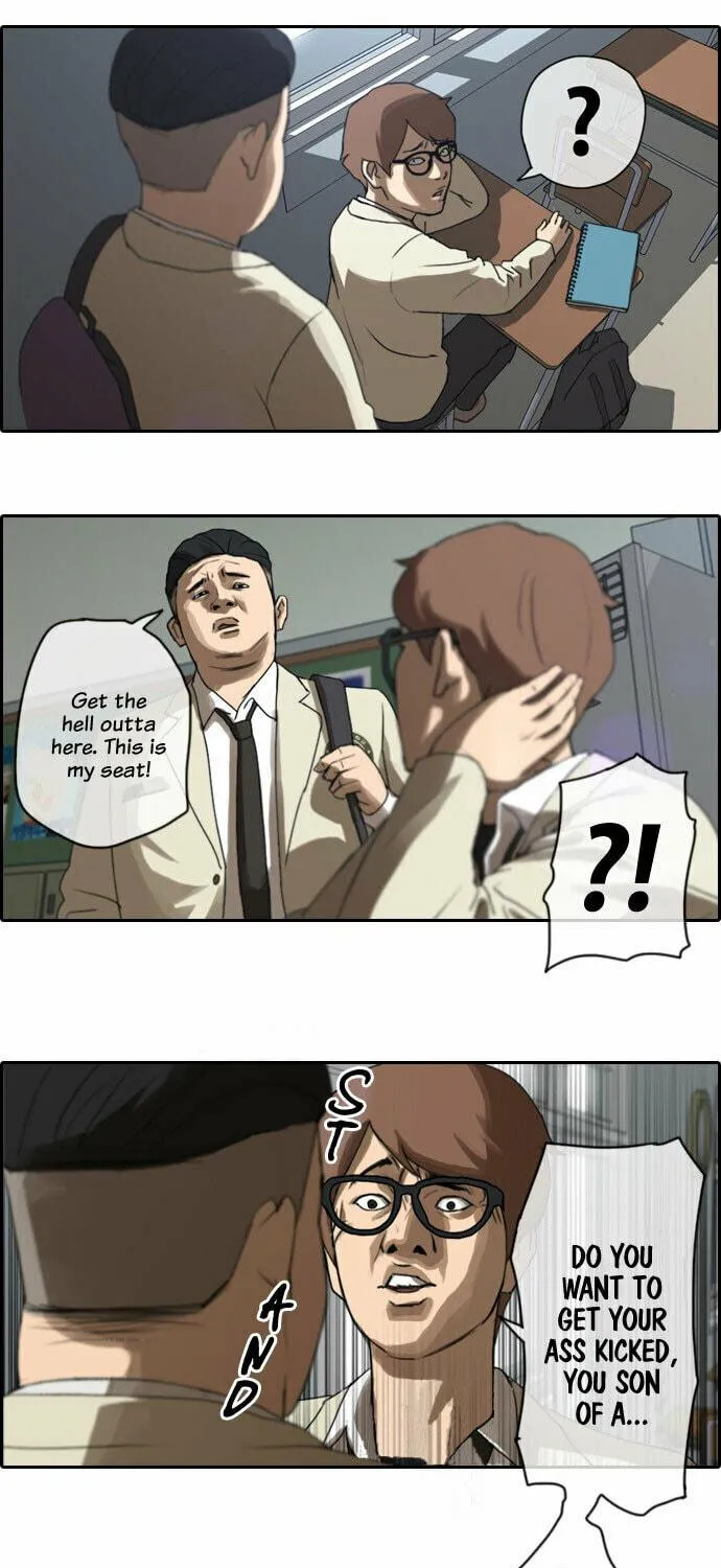 Read Free Draw chapter 3 image 16 on Lezhin
