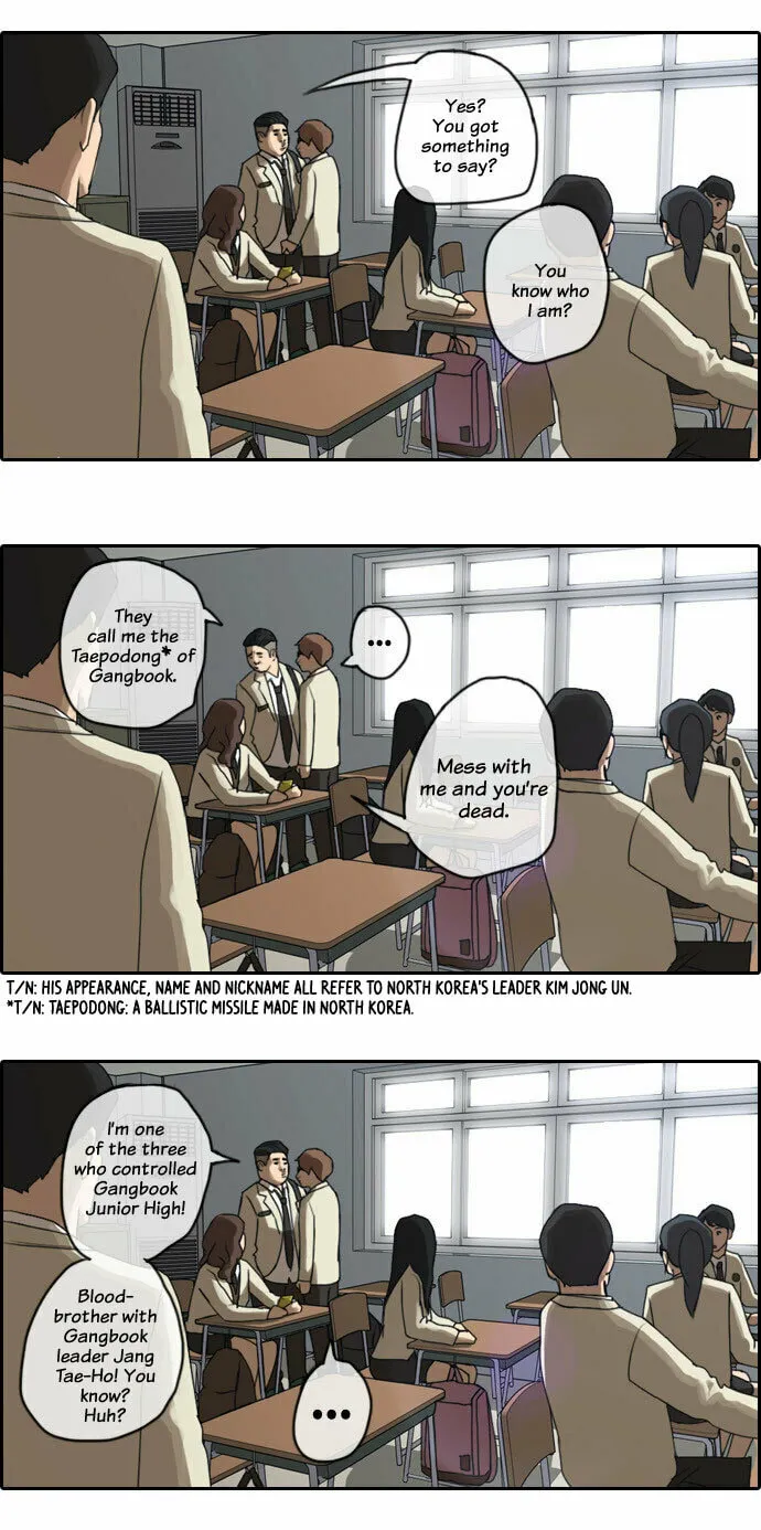 Read Free Draw chapter 3 image 18 on Lezhin