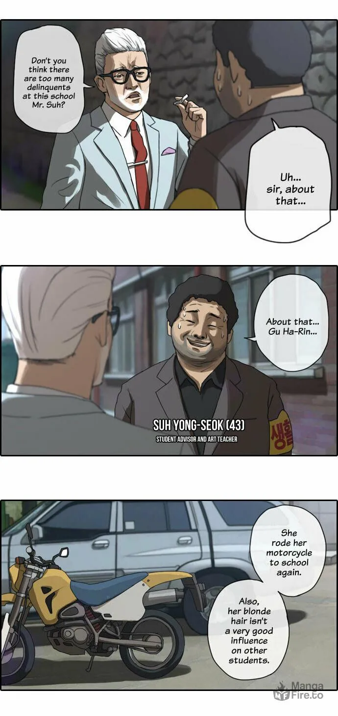 Read Free Draw chapter 3 image 2 on Lezhin