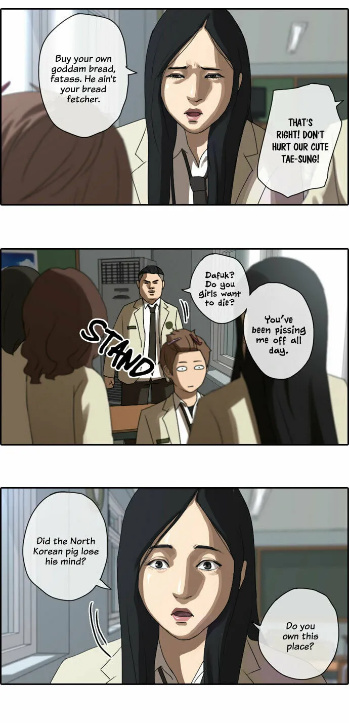 Read Free Draw chapter 3 image 30 on Lezhin