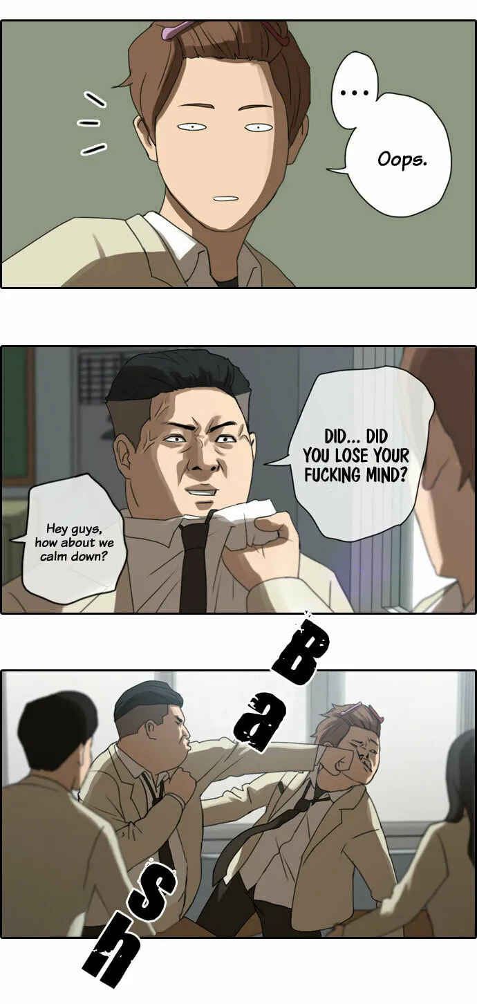 Read Free Draw chapter 3 image 33 on Lezhin