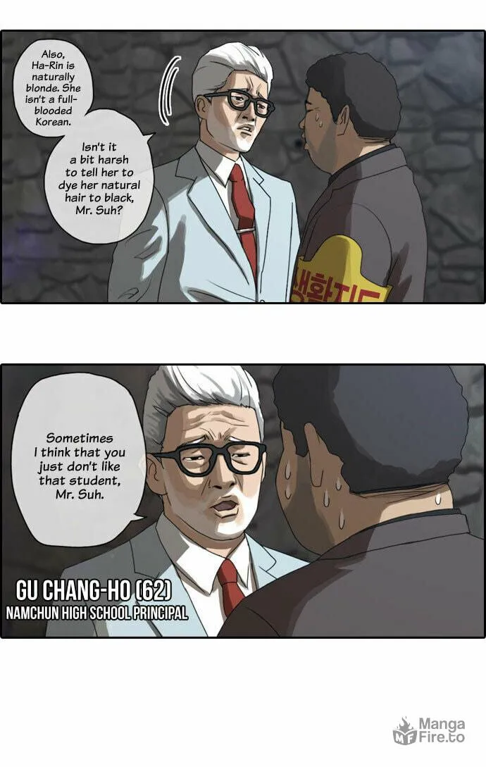 Read Free Draw chapter 3 image 5 on Lezhin