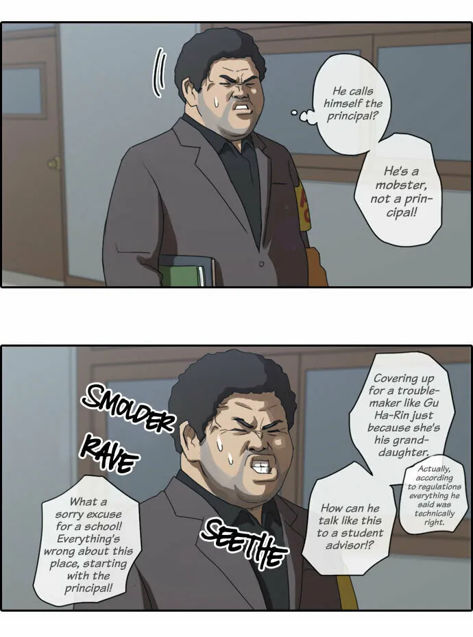 Read Free Draw chapter 3 image 8 on Lezhin