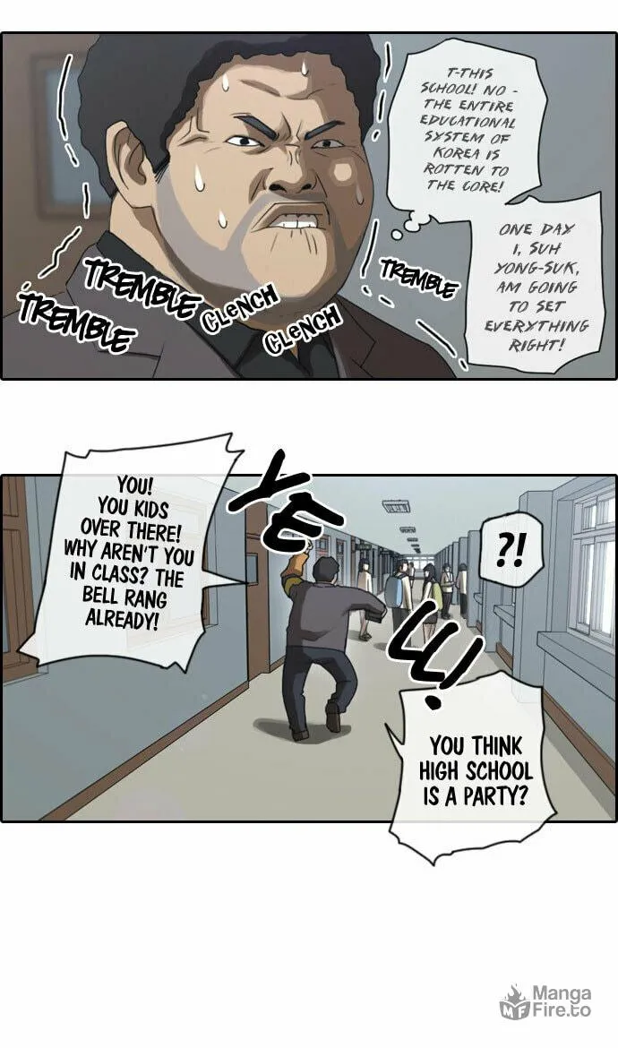 Read Free Draw chapter 3 image 9 on Lezhin