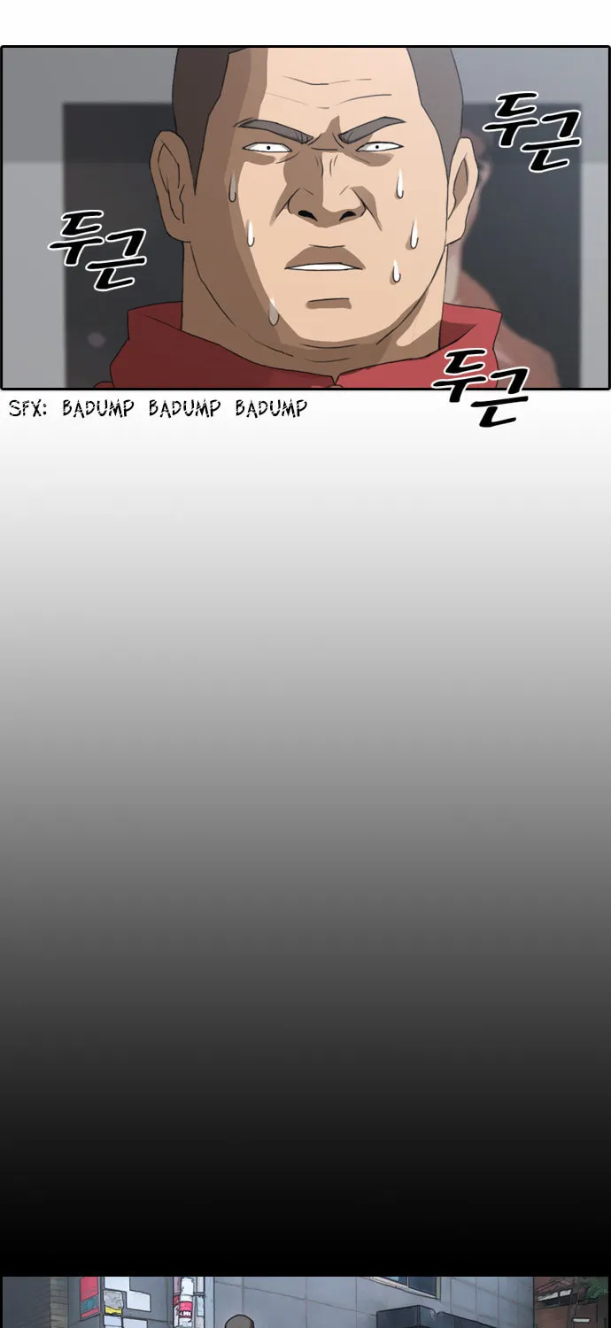 Read Free Draw chapter 30 image 10 on Lezhin