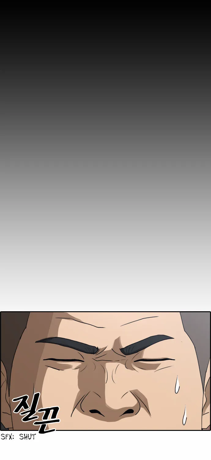 Read Free Draw chapter 30 image 14 on Lezhin