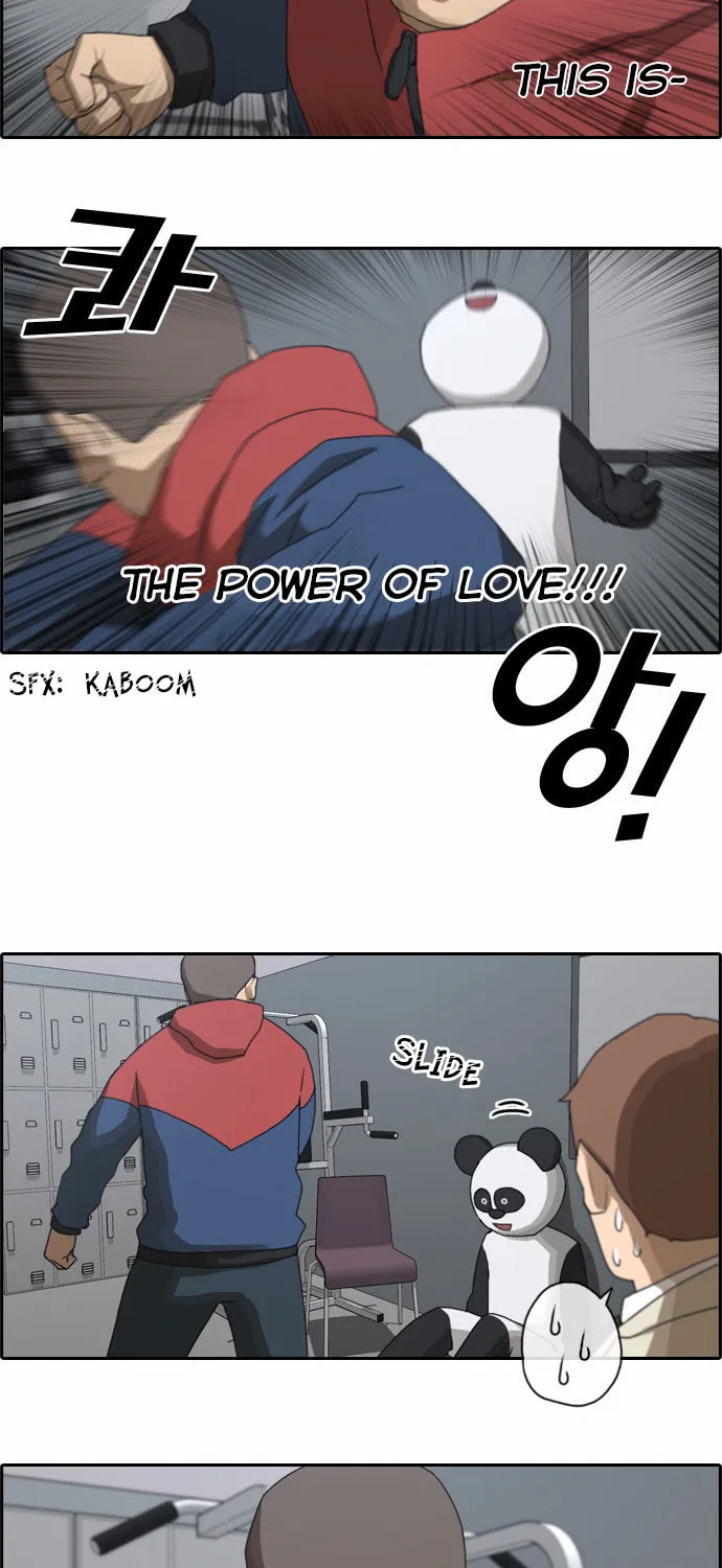 Read Free Draw chapter 30 image 20 on Lezhin