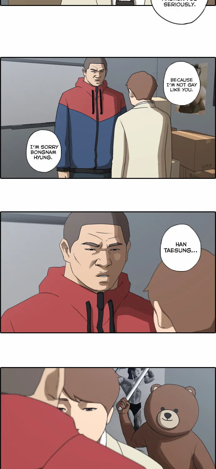 Read Free Draw chapter 30 image 23 on Lezhin