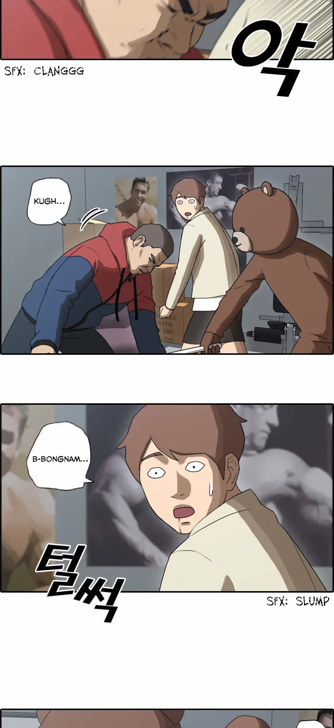 Read Free Draw chapter 30 image 25 on Lezhin