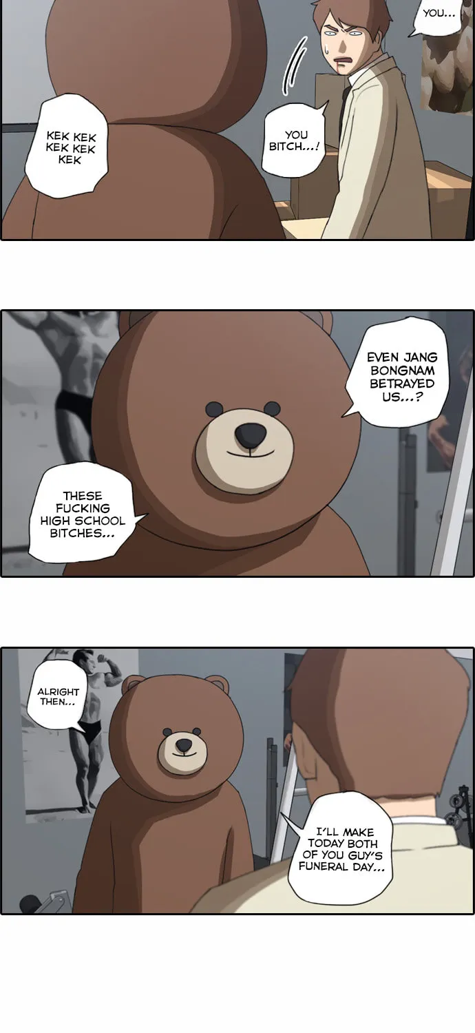 Read Free Draw chapter 30 image 26 on Lezhin