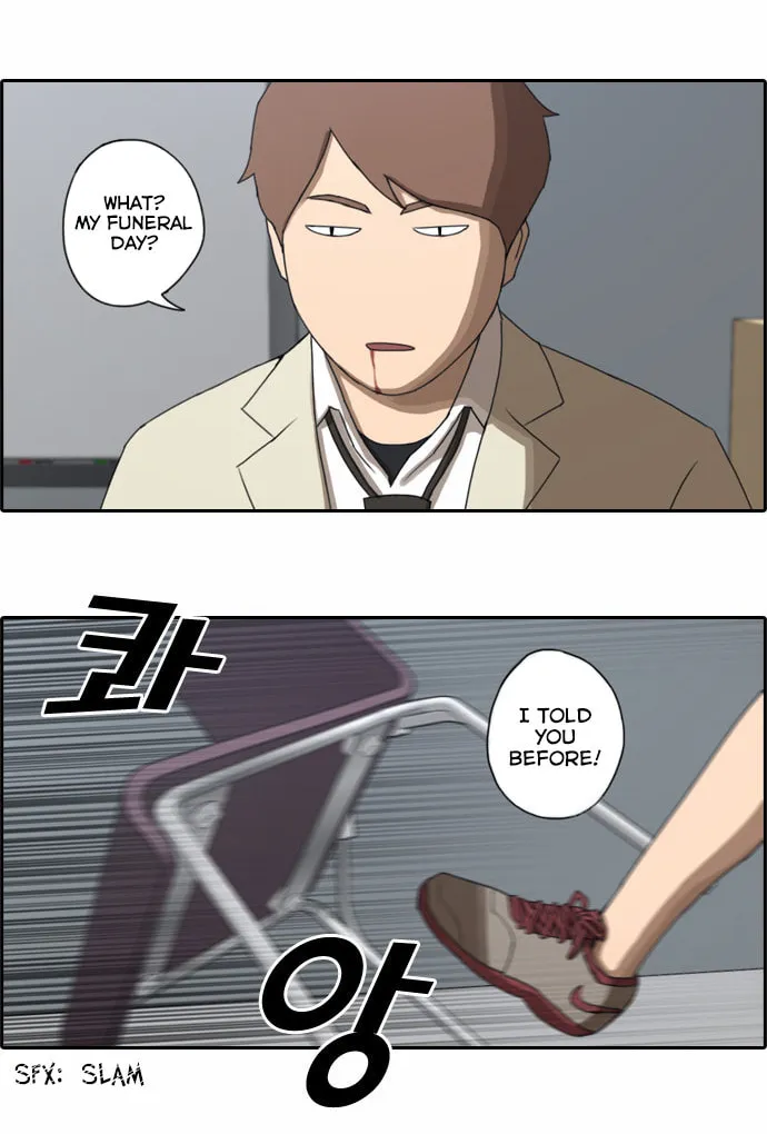 Read Free Draw chapter 30 image 27 on Lezhin
