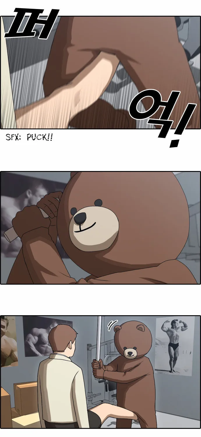Read Free Draw chapter 30 image 29 on Lezhin