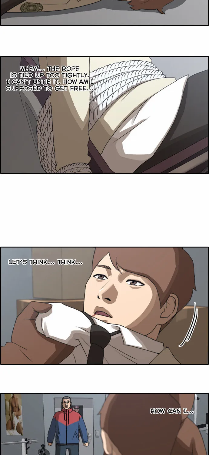 Read Free Draw chapter 30 image 6 on Lezhin