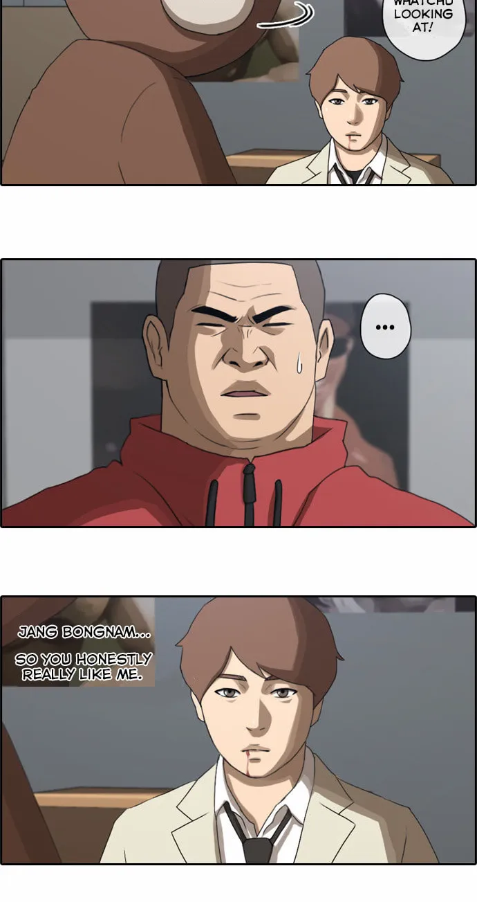 Read Free Draw chapter 30 image 8 on Lezhin
