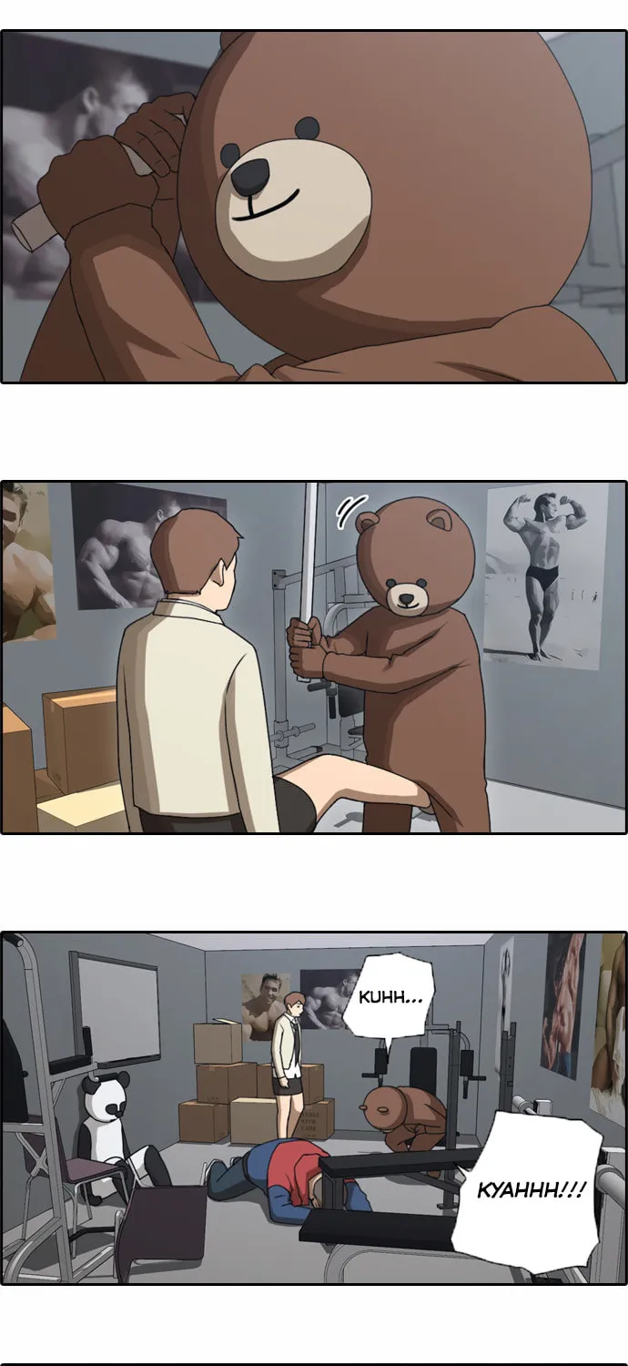 Read Free Draw chapter 31 image 1 on Lezhin
