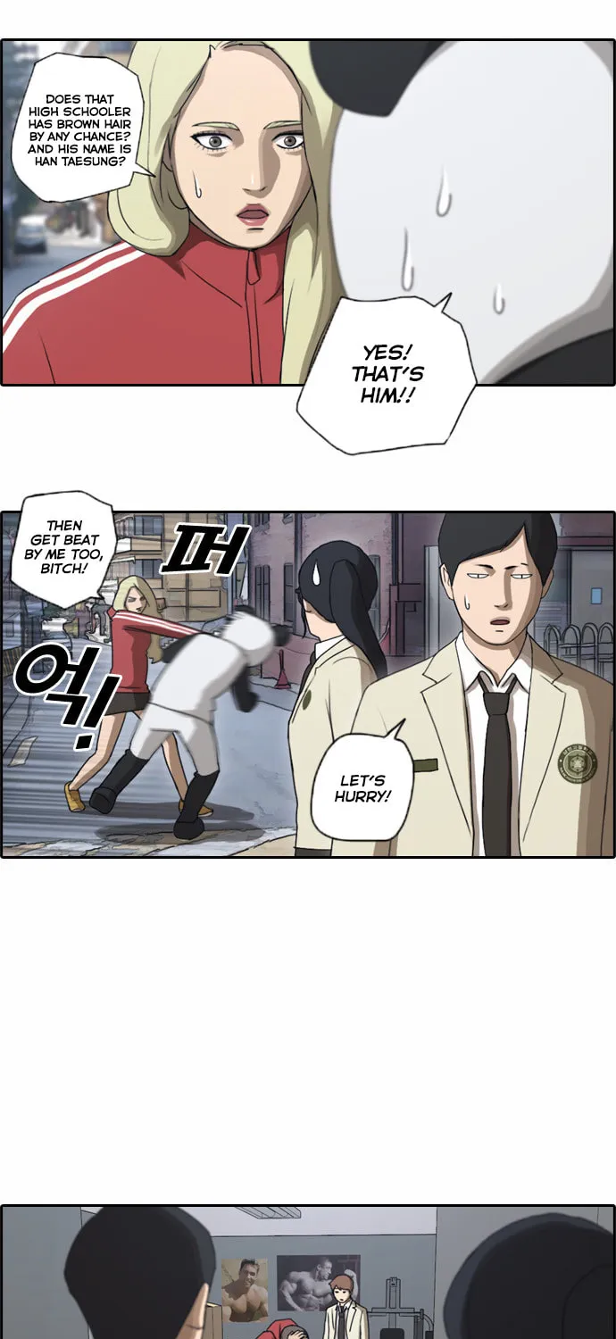 Read Free Draw chapter 31 image 13 on Lezhin