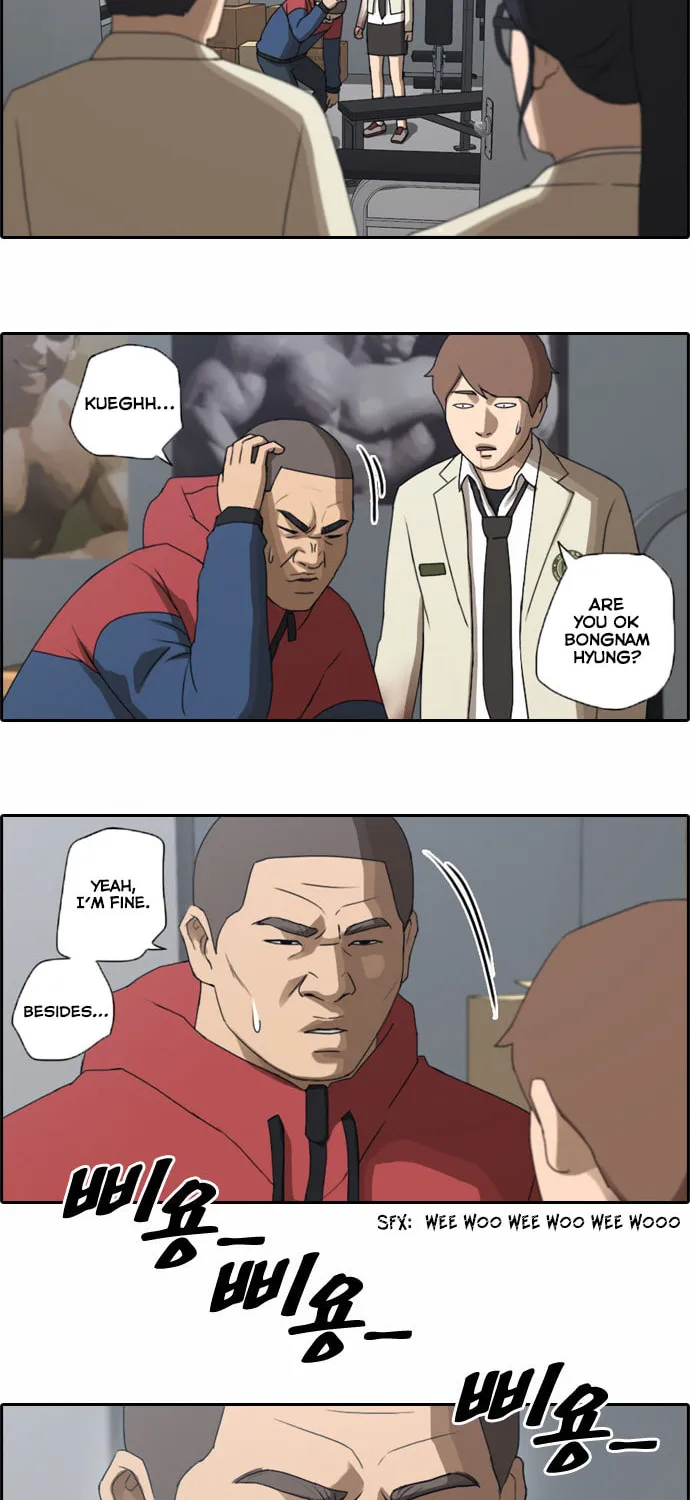 Read Free Draw chapter 31 image 14 on Lezhin