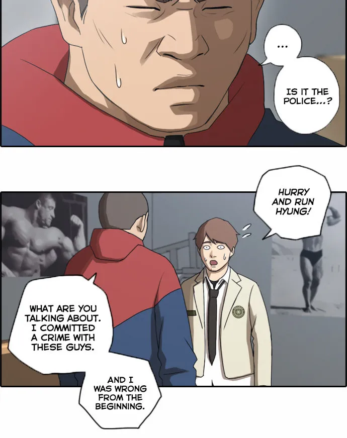 Read Free Draw chapter 31 image 15 on Lezhin