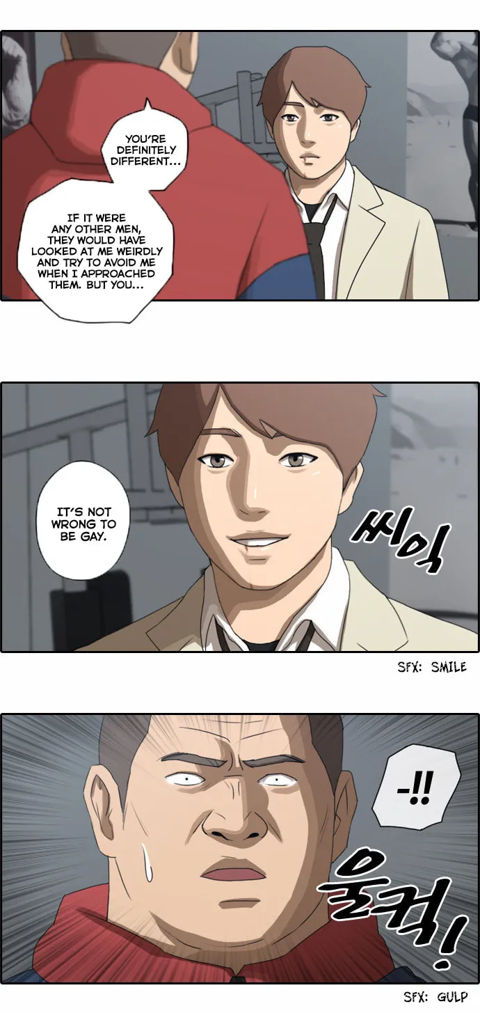 Read Free Draw chapter 31 image 18 on Lezhin