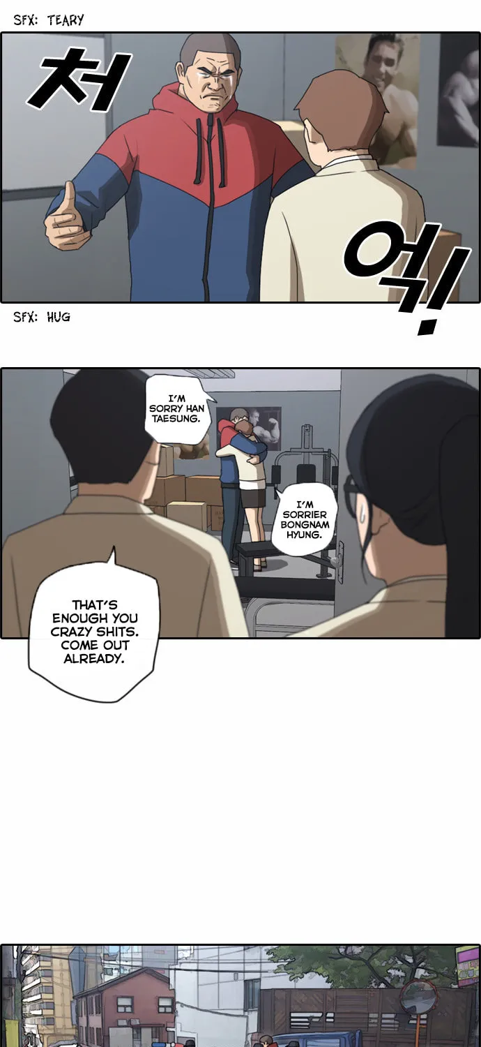 Read Free Draw chapter 31 image 19 on Lezhin