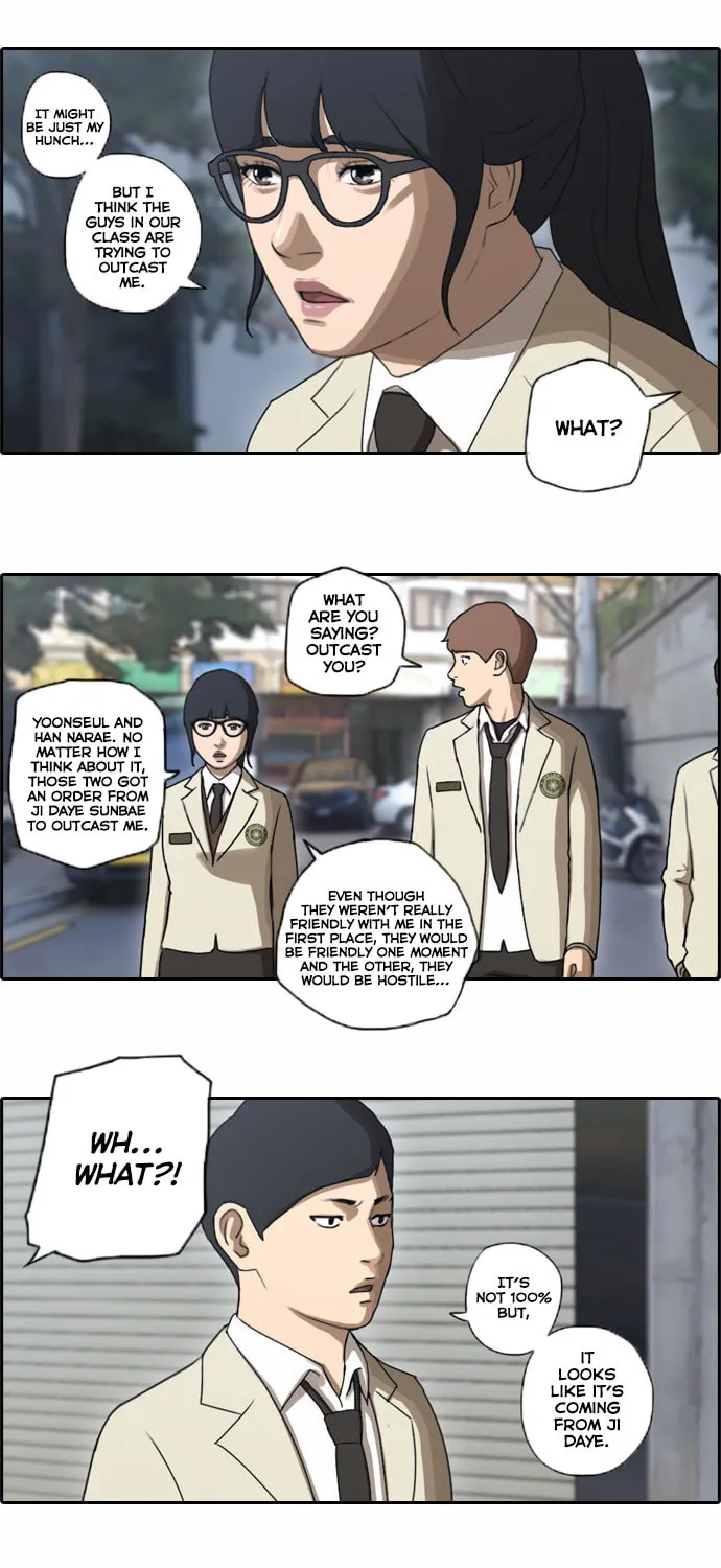 Read Free Draw chapter 31 image 26 on Lezhin