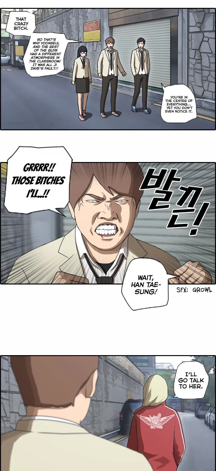 Read Free Draw chapter 31 image 27 on Lezhin