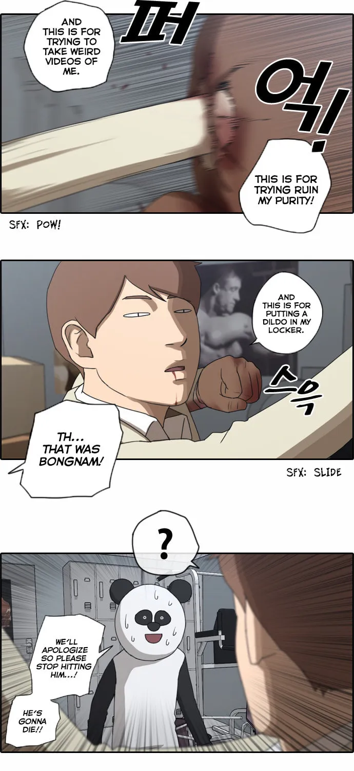 Read Free Draw chapter 31 image 5 on Lezhin