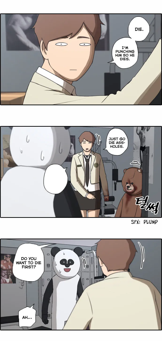 Read Free Draw chapter 31 image 6 on Lezhin