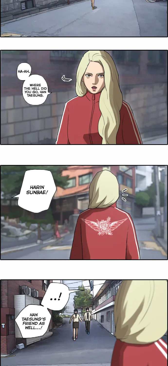 Read Free Draw chapter 31 image 8 on Lezhin