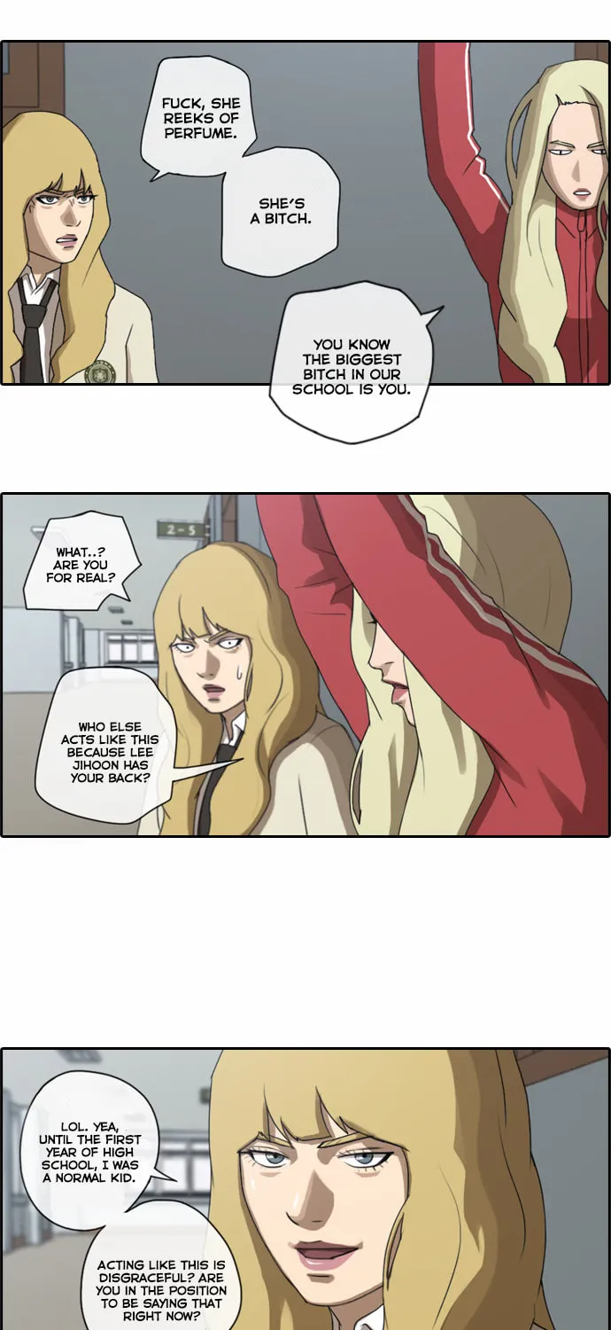 Read Free Draw chapter 32 image 11 on Lezhin
