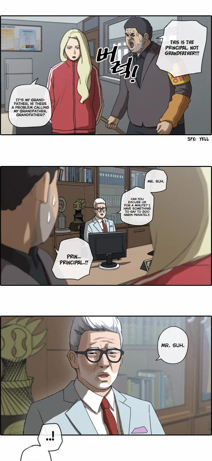 Read Free Draw chapter 32 image 19 on Lezhin