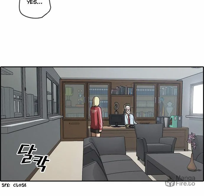 Read Free Draw chapter 32 image 20 on Lezhin