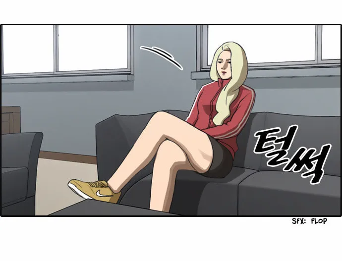 Read Free Draw chapter 32 image 21 on Lezhin