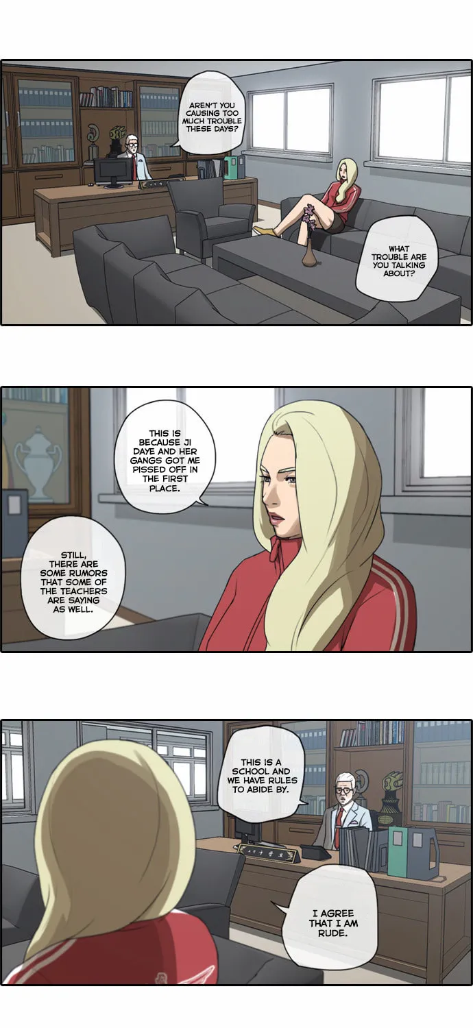 Read Free Draw chapter 32 image 22 on Lezhin