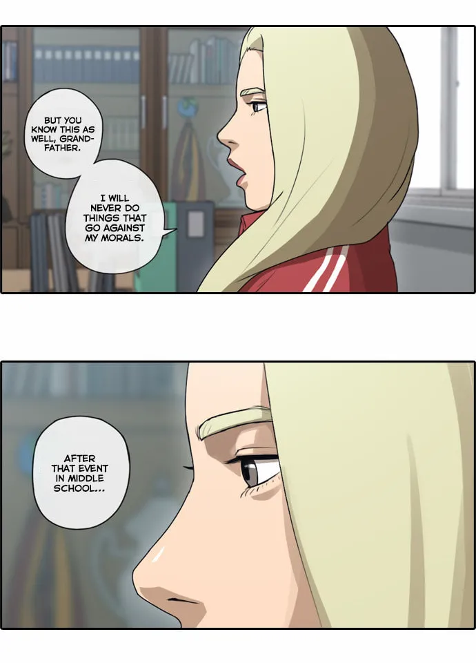 Read Free Draw chapter 32 image 23 on Lezhin