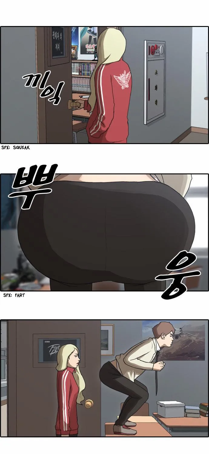 Read Free Draw chapter 32 image 29 on Lezhin