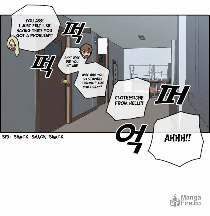 Read Free Draw chapter 32 image 35 on Lezhin